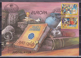 Yugoslavia 1997 Europa CEPT FDC - Brieven En Documenten