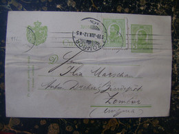 Romania-Sombor-Serbia-Hungary-Jugoslavia-1909  (4530) - Briefe U. Dokumente