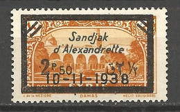 ALEXANDRETTE N° 15 NEUF** LUXE SANS CHARNIERE  / MNH - Ongebruikt