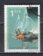 Bulgaria 2007 - Sailing World Championships In The 470 Class, Mi-Nr. 4817, Used - Usados