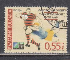 Bulgaria 2007 - Rugby World Cup, France, Mi-nr. 4819, Used - Usados