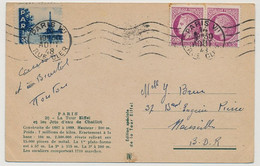France => Vignette Touristique "Paris (Tour Eiffel)" Sur CP Affr 1,50 Cérès - 1948 - Lettres & Documents