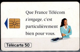 FRANCE 1995 PHONECARD QUE FRANCE TELECOM USED VF!! - Unclassified