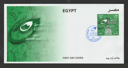 Egypt - 2022 - FDC - Egypt Post Day - Lettres & Documents