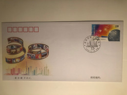 China FDC，2008 30th Anniversary Of Reform And Opening-Up - 2000-2009