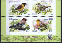 Russia 2022. Fauna Of Russia. Birds. MNH - Unused Stamps