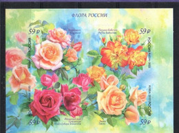 Russia 2022. Flora Of Russia. Flowers. Roses. Plants. MNH - Unused Stamps