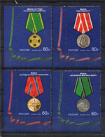 Russia 2022. State Awards. Russian Medals. MNH - Unused Stamps