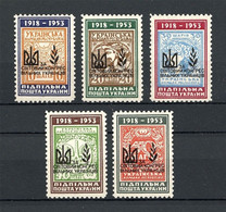 Ukraine 1959 Ukrainian World Congress, Underground Post, Only 720 Issued, Full Set,VF MNH** - Ukraine & West Ukraine