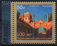 Russia 2022. Vorontsov Palace-Museum. Architecture. MNH - Unused Stamps