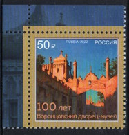 Russia 2022. Vorontsov Palace-Museum. Architecture. MNH - Unused Stamps