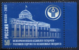 Russia 2022. Interparliamentary Assembly Of The CIS States. MNH - Unused Stamps