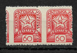 Carpatho-Ukraine 1945 ,60f Pair ,Perforation EROR , # 8 , VF MNH** (GLM) - Ukraine Sub-Carpathique