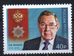 Russia 2022. Yakovlev V. F. Lawyer. Statesman. Famous People. MNH - Unused Stamps