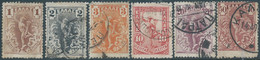 Greek-Greece-Grèce,1901-02 Flying Mercury & AM /  - Obliterated - Oblitérés