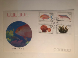 China FDC 1992 Offshore Breeding - 1990-1999
