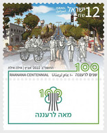 Israel - Postfris/MNH - 100 Jaar Raanana 2022 - Unused Stamps