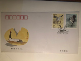 China FDC 1994 Cranes - 1990-1999