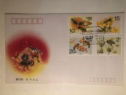 China B-FDC 1993 Bees - 1990-1999