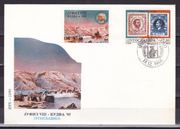 Yugoslavia 1995 Jufiz VIII Philatelic Exhibition FDC - Lettres & Documents