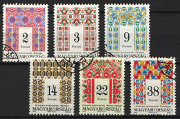 Hungary 1995. Folk Tales II. Set Used / Nice Cancelling! Michel: 4333-4338 - Used Stamps