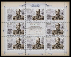 2011 Russia 1745KL 250 Years Of General M.B. Barclay De Tolly 18,00 € - Unused Stamps