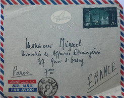 Egypte - Le Caire - Devant De Lettre Avion Pour Le Ministère Des Affaires Étrangères De Paris - 4 Janvier 1968 - Used Stamps
