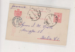 ROMANIA  1908 BRAILA Postal Stationery To Germany - Briefe U. Dokumente