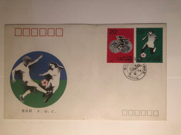 China FDC 1991 1st FIFA World Championships For Women's Football - 1980-1989