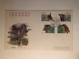 China FDC 1991 Horned Ruminants - 1990-1999