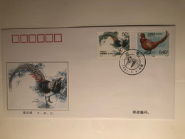 China FDC 1997 Rare Birds(Jointly Issued By China And Sweden) - 1990-1999