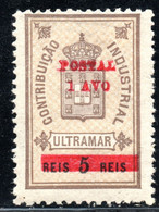 834.PORTUGAL,CHINA,MACAO,1911 # 158 MH - Neufs