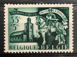 België, 1943, Nr 632, Postfris **, Curiositeit 'punt Op I Van Belgique' - Autres & Non Classés