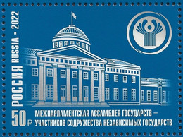 RUSSIA 2022, Interparliamentary Assembly Of CIS Members, XF MNH** - Unused Stamps