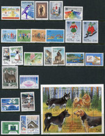 FINLAND 1989 Complete Commemorative Issues MNH / **.  Michel 1069-1097 - Unused Stamps