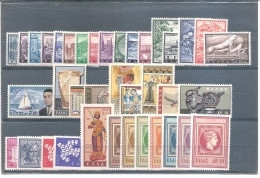 Greece 1961 Complete Year Set MNH VF. - Años Completos