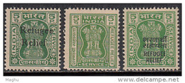 India MNH 1971 3 Diff., Refugee Relief Of / On Service, Official, No Gum Issue, - Timbres De Service