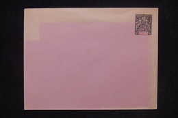 BÉNIN - Entier Postal ( Enveloppe Rose ) Au Type Groupe, Non Circulé - L 122152 - Lettres & Documents