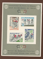 1963. Cyclisme. Vélo Fiets. Radfahrt   Carton De LUXE.   Tirage Moins De 1000 Ex. - Luxuskleinbögen [LX]
