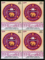 India New ** 2022 University Of Delhi Centenary Year MNH Block Stamps Sheet Elephant, Animal ,Education (**) Inde Indien - Nuevos