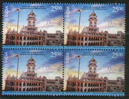 India 2022 Guru Tegh Bahadur Ji Gurudwara Sikhism 4v  MNH Sikh (**) Inde Indien - Nuevos