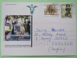 Poland 1999 Postcard Rock - Koscian To England - Country Estates Lopusznej - Zodiac Virgo - Brieven En Documenten