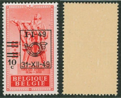 Variété - N°803-V2** (MNH) : Ligne Sur La Main - Other & Unclassified