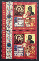 HONGRIE / 2012 / N° Y&T : 4468 X 2 - Used Stamps