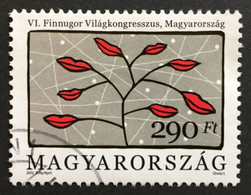 HONGRIE / 2012 / N° Y&T : 4503 - Used Stamps