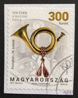 HONGRIE / 2017 / N° Y&T : 4665 - Used Stamps