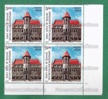 INDIA 2021 Inde Indien - DECCAN COLLEGE BICENTENARY 1v MNH ** Block Of 4 - Poona, Archeology, Linguistics, Lexicograpy - Nuevos