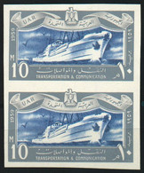 TRASNPORTATION & COMMUNICATION 10 P. Blue And Grey In Pair IMPERFORATE, Nh, Xx.  Superbe - 19433 - Unused Stamps