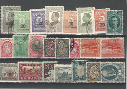 33671) Bulgaria Collection - Lots & Serien