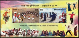 INDIA 2022 STAMP M/S INDIA - TURKMENISTAN FRIENDSHIP YEAR , DANCE .MNH - Nuevos